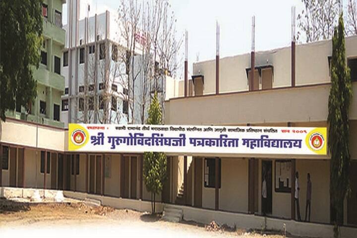 campus-view